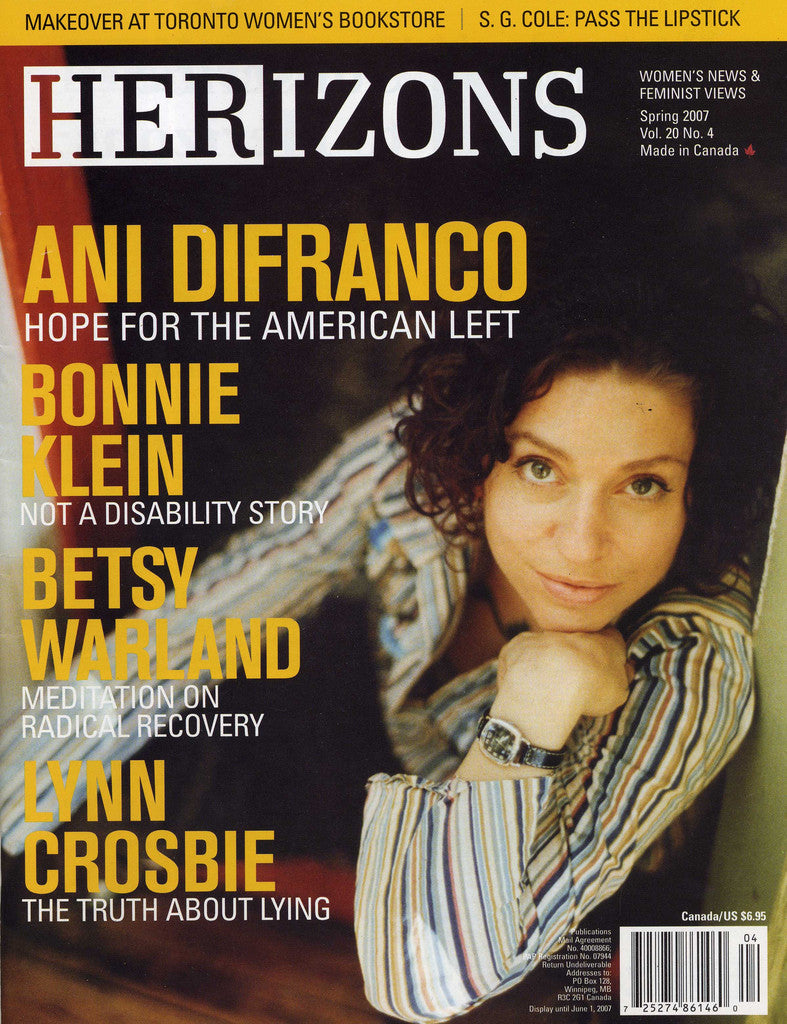 Press and Publications - an image is 2 dimensions